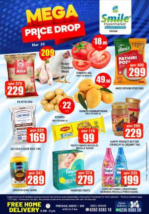 Mega price drop In Smile Hypermarket Kannur
