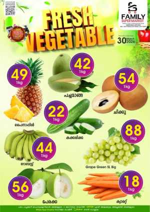 Fresh deals In Family Supermarket Malappuram
