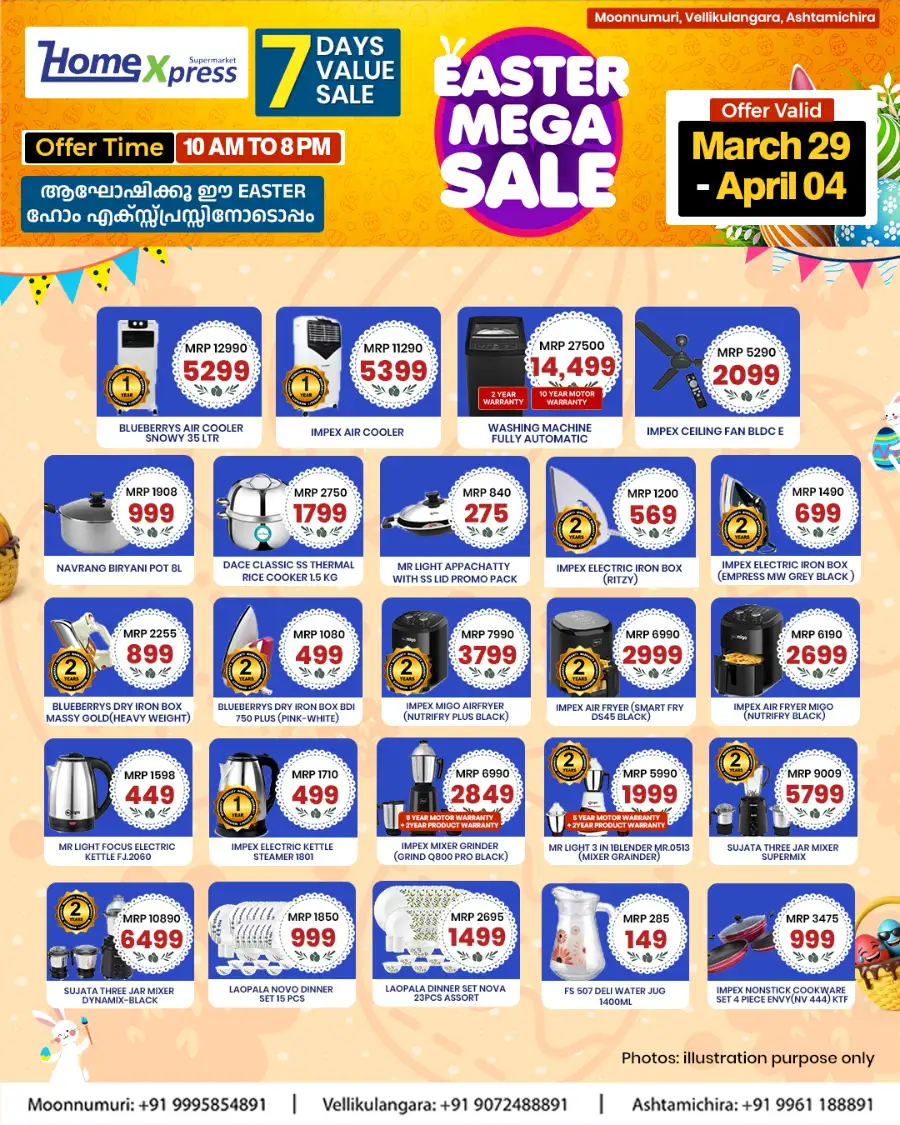 Home Xpress Supermarket Moonnumuri Vellikulangara Ashtamichira | Easter Mega Sale Offers