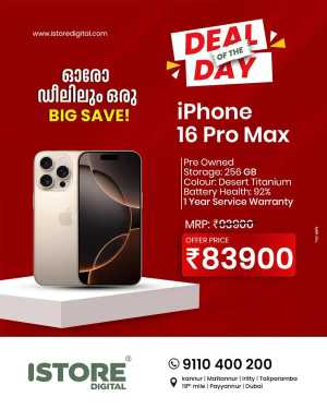 Deal of the day In iStore Digital Kannur