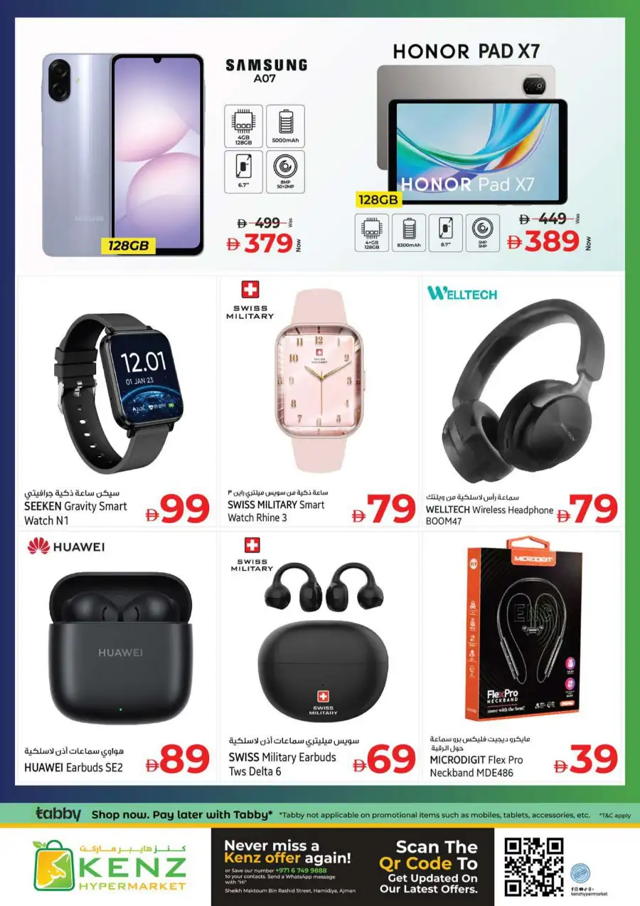 Kenz Hypermarket Ajman: Ultimate Savings Fest Deals Mar 30 - Apr 01