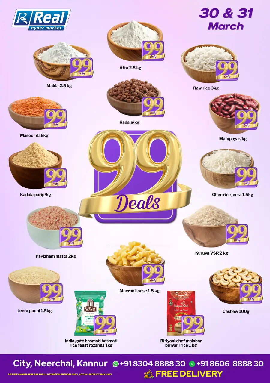 99 Deals