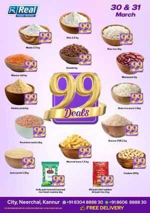 99 Deals In Real Hyper Market Kannur