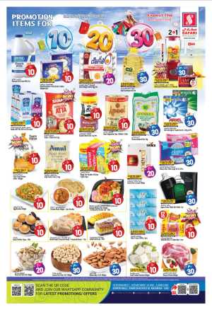 Safari Sharjah & RAK | 10, 20, 30 AED Mega Promotion | March 30 - April 5 In Safari Hypermarket Sharjah / Ajman,Ras al Khaimah