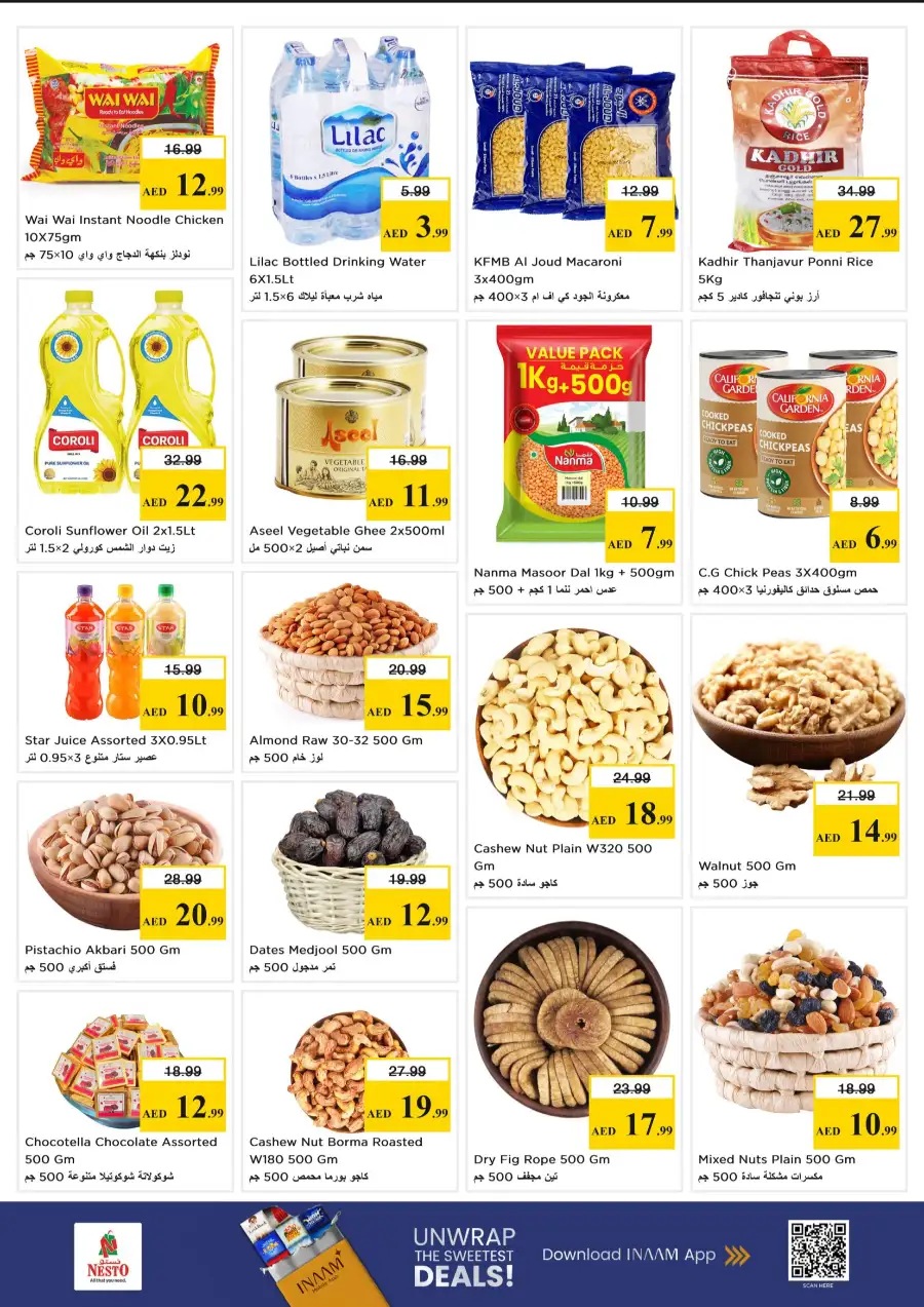Nesto Dubai Al Warsan Midweek Special Deals | Offers Valid Mar 30 - Apr 1