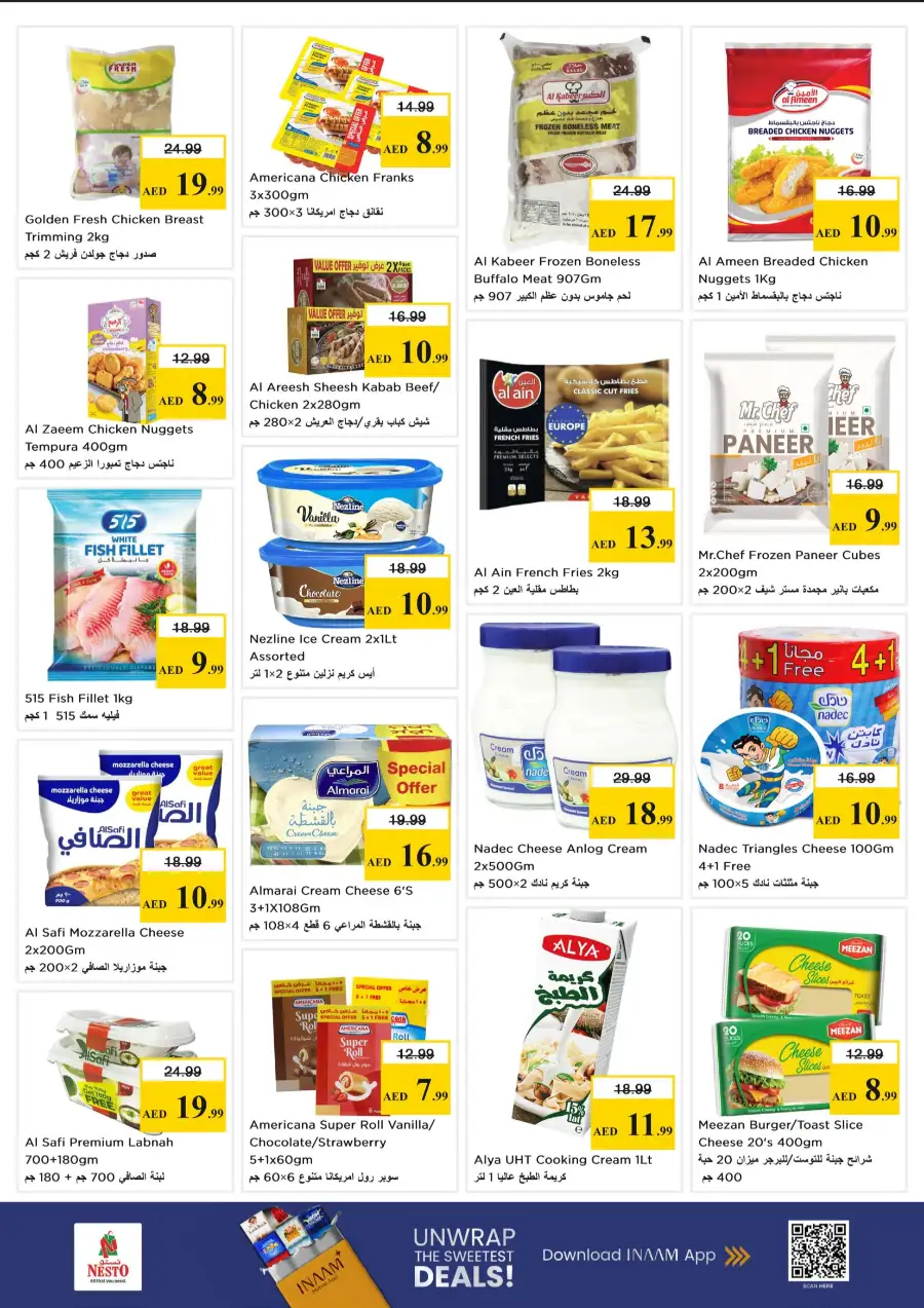 Nesto Dubai Al Warsan Midweek Special Deals | Offers Valid Mar 30 - Apr 1