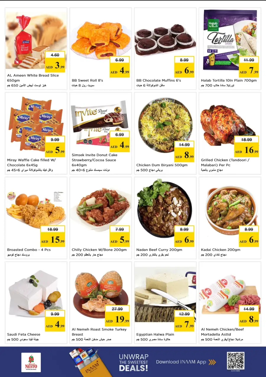 Nesto Dubai Al Warsan Midweek Special Deals | Offers Valid Mar 30 - Apr 1