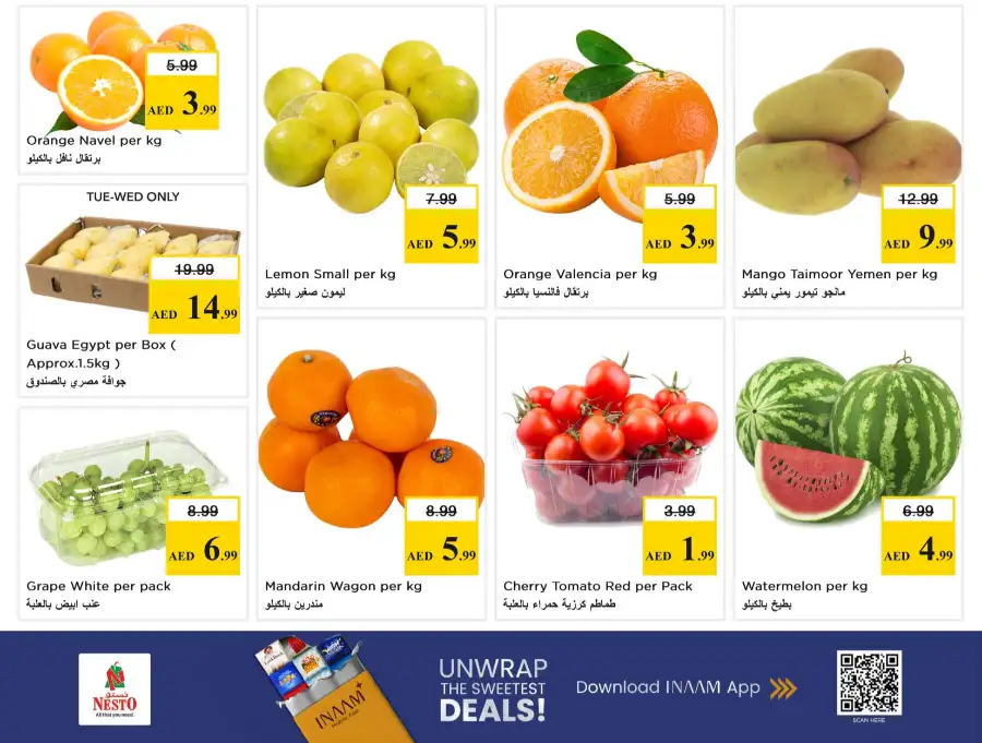 Nesto Dubai Al Warsan Midweek Special Deals | Offers Valid Mar 30 - Apr 1