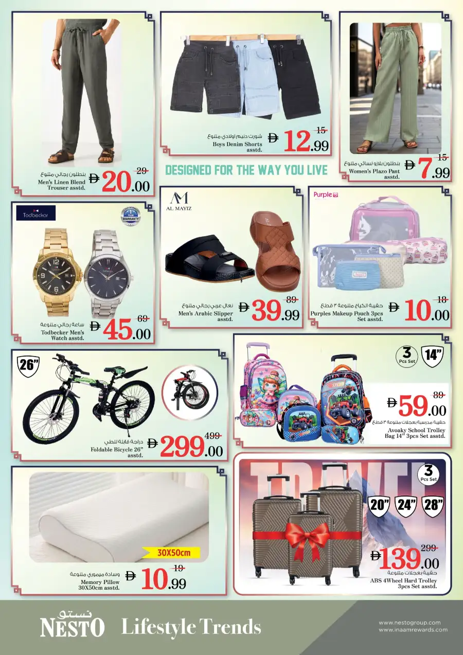 Nesto Dubai Al Warsan Midweek Special Deals | Offers Valid Mar 30 - Apr 1