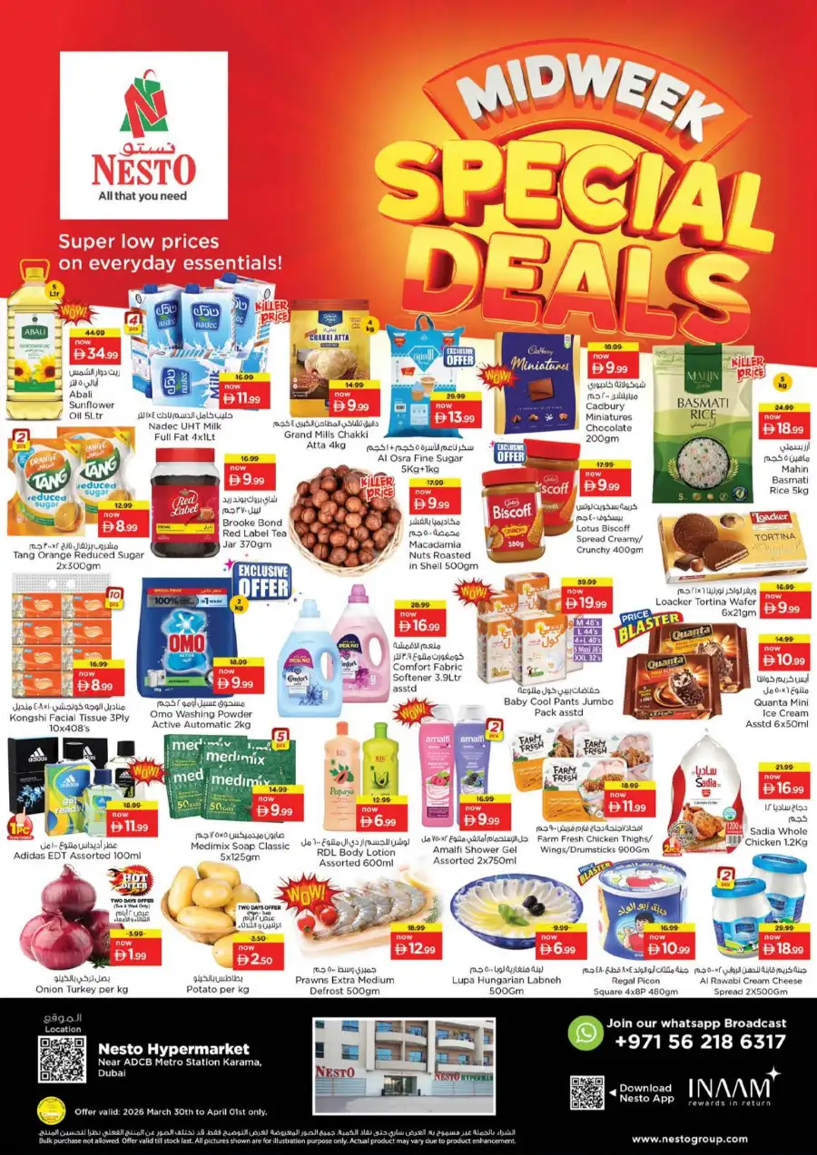 Nesto Karama Dubai Midweek Special Deals | March 30 – April 01