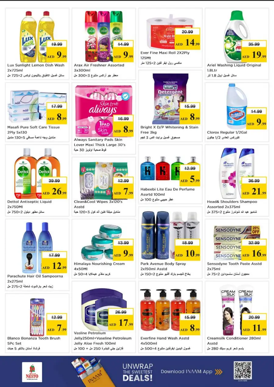 Nesto Karama Dubai Midweek Special Deals | March 30 – April 01
