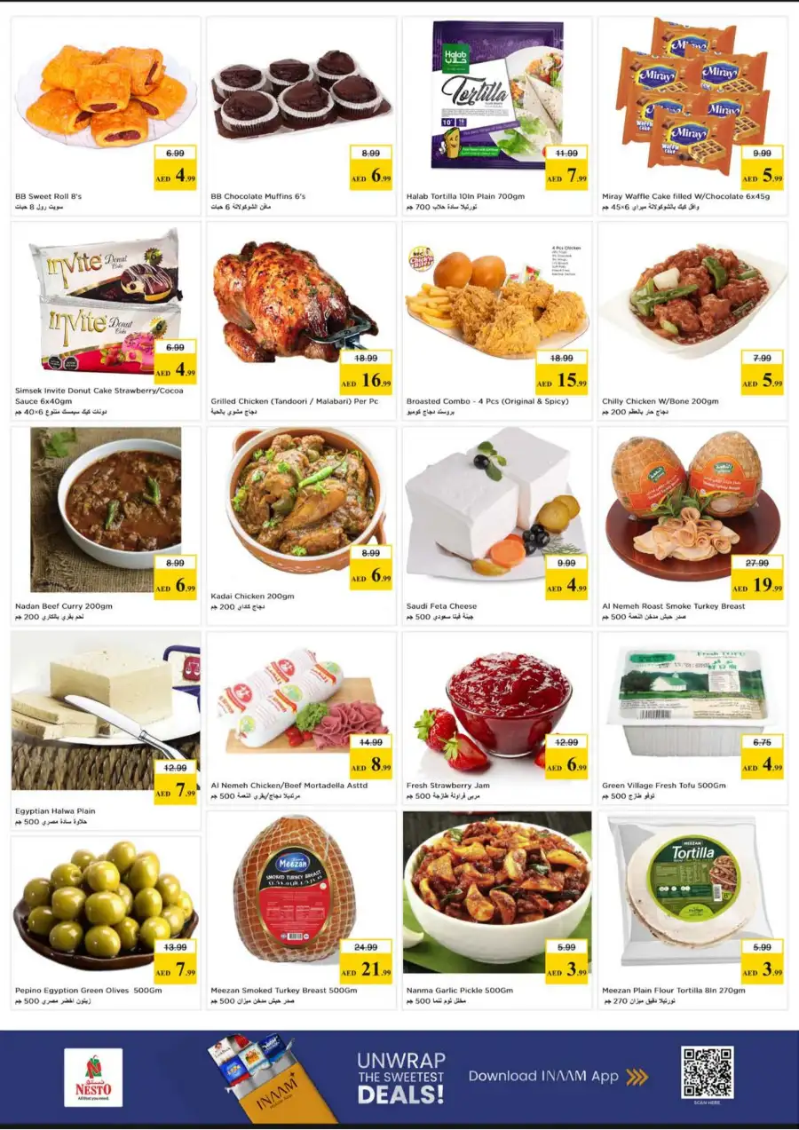 Nesto Karama Dubai Midweek Special Deals | March 30 – April 01