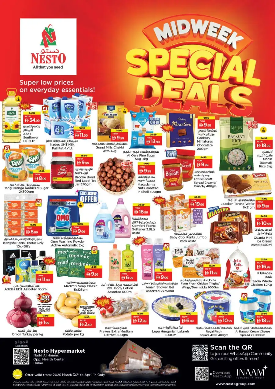 Nesto Dubai Nadd Al Hamar - Midweek Special Deals & Grocery Offers