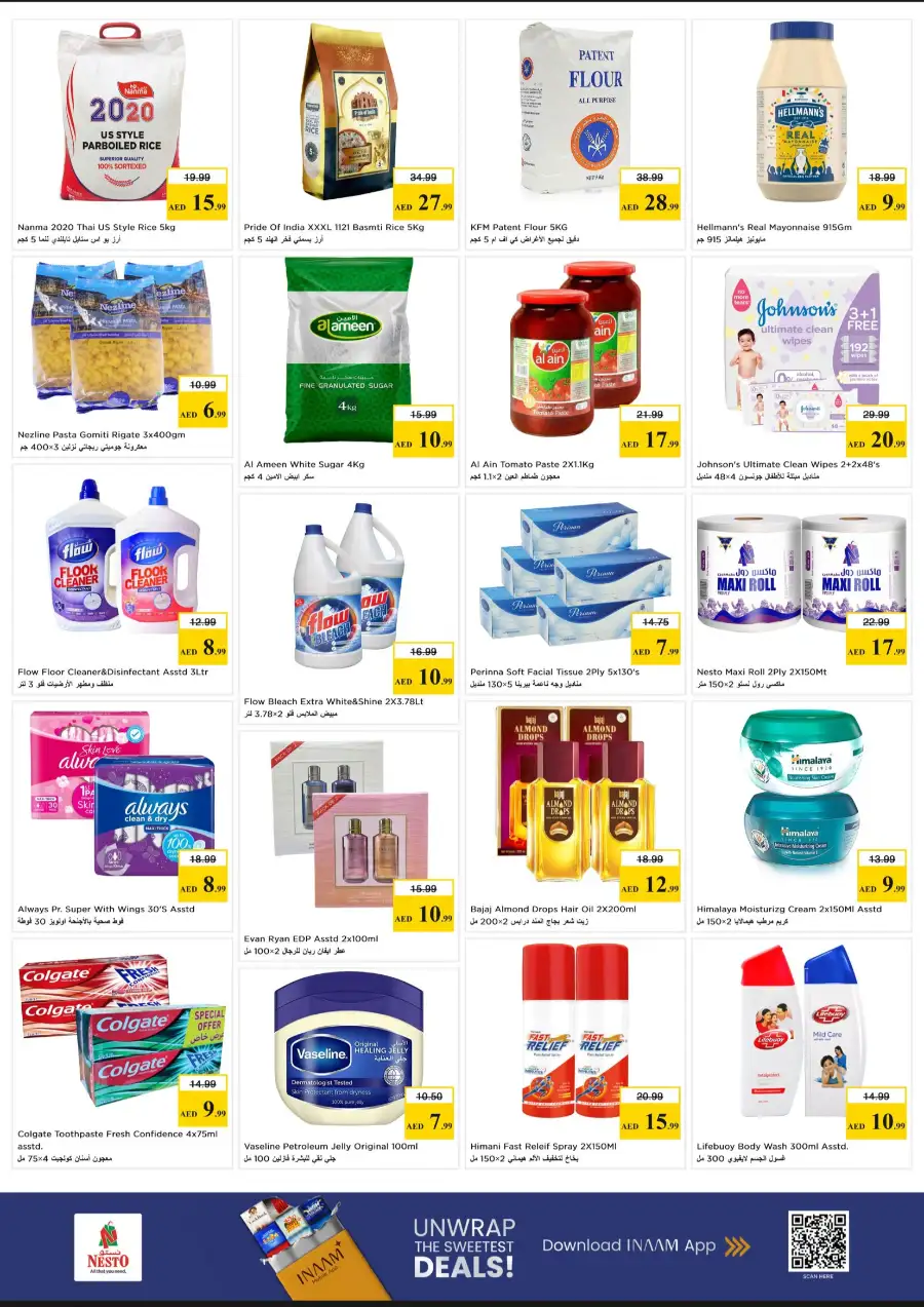 Nesto Dubai Nadd Al Hamar - Midweek Special Deals & Grocery Offers