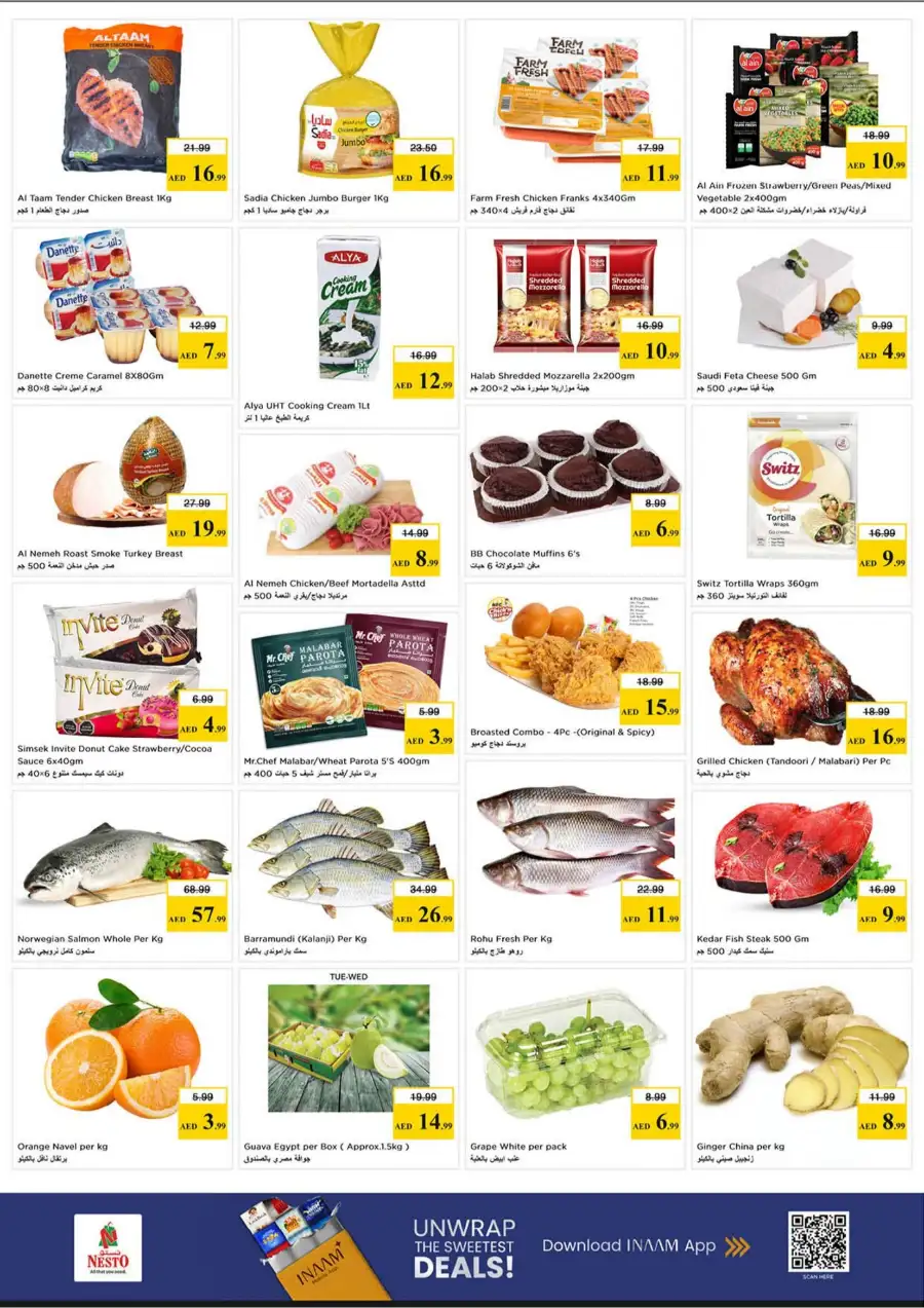 Nesto Dubai Nadd Al Hamar - Midweek Special Deals & Grocery Offers