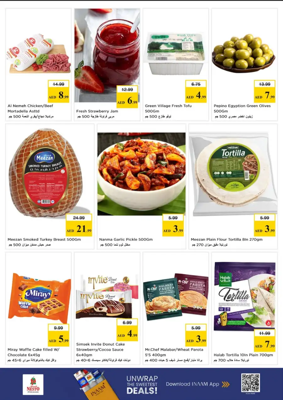 Nesto Al Ain Midweek Special Deals – Offers at Al Waha Mall Mar 30 - Apr 1