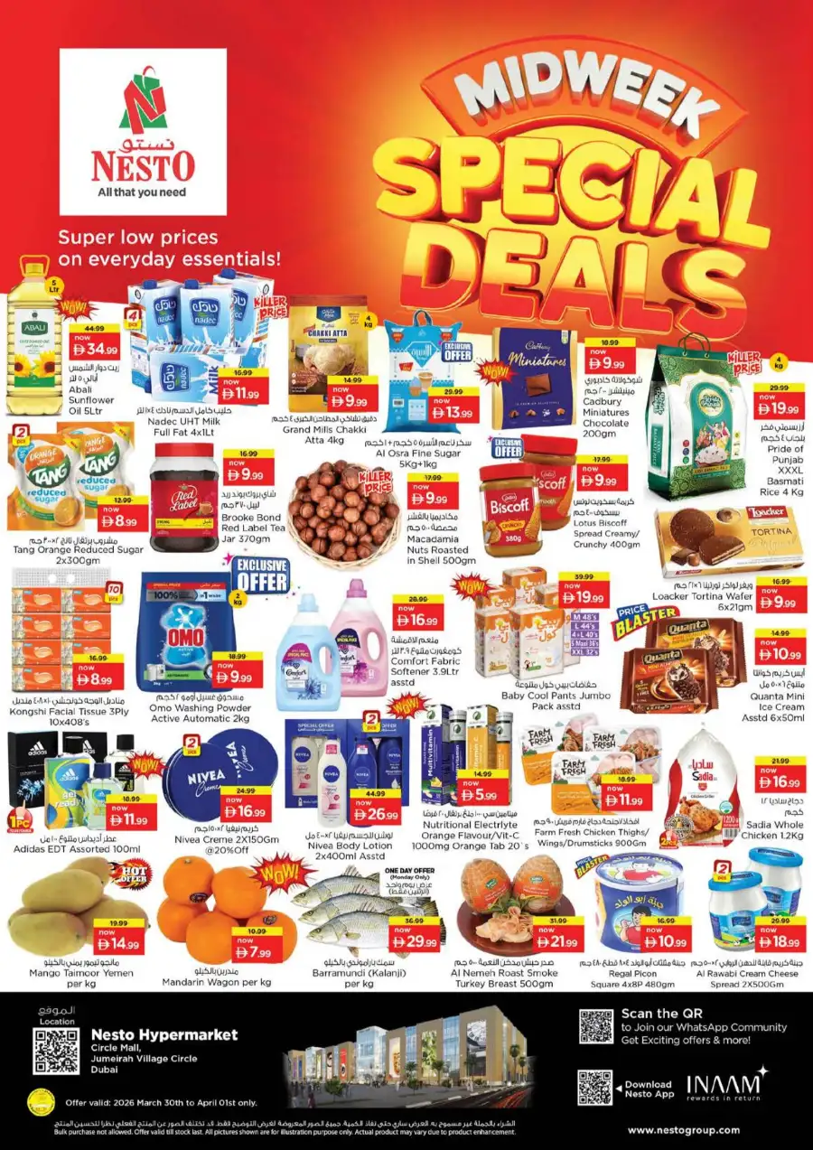 Nesto Jumeirah Village Circle JVC Dubai | Midweek Special Deals & Grocery Offers