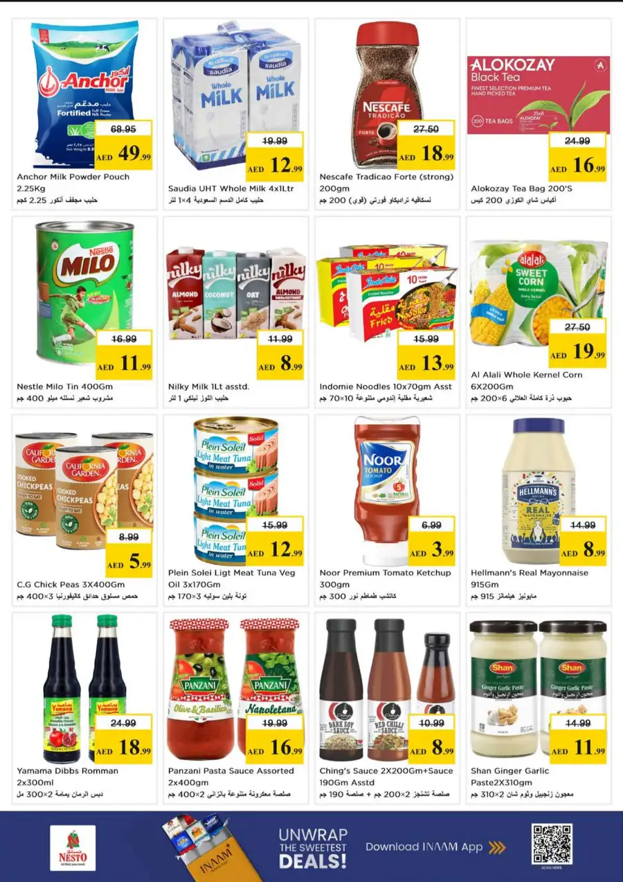 Nesto Jumeirah Village Circle JVC Dubai | Midweek Special Deals & Grocery Offers