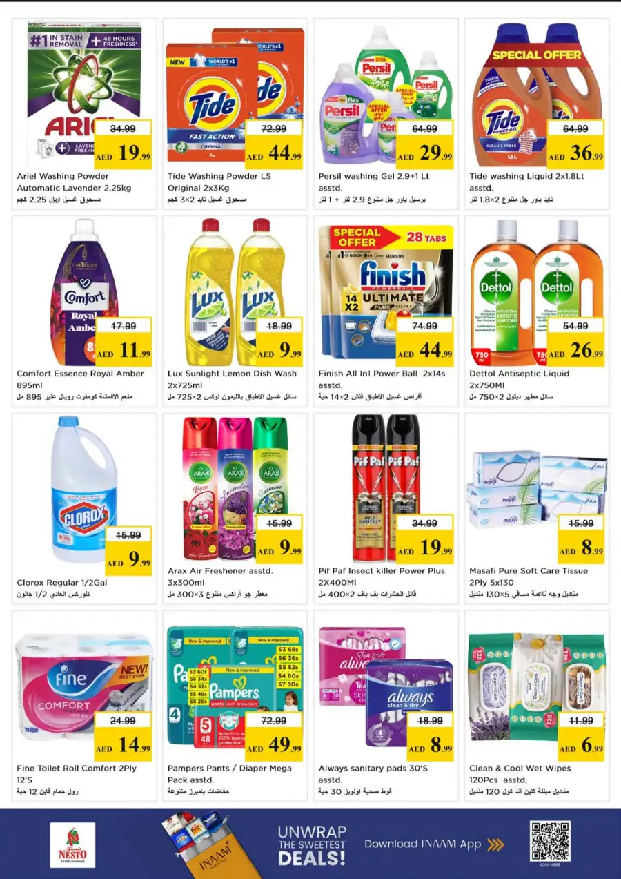 Nesto Jumeirah Village Circle JVC Dubai | Midweek Special Deals & Grocery Offers