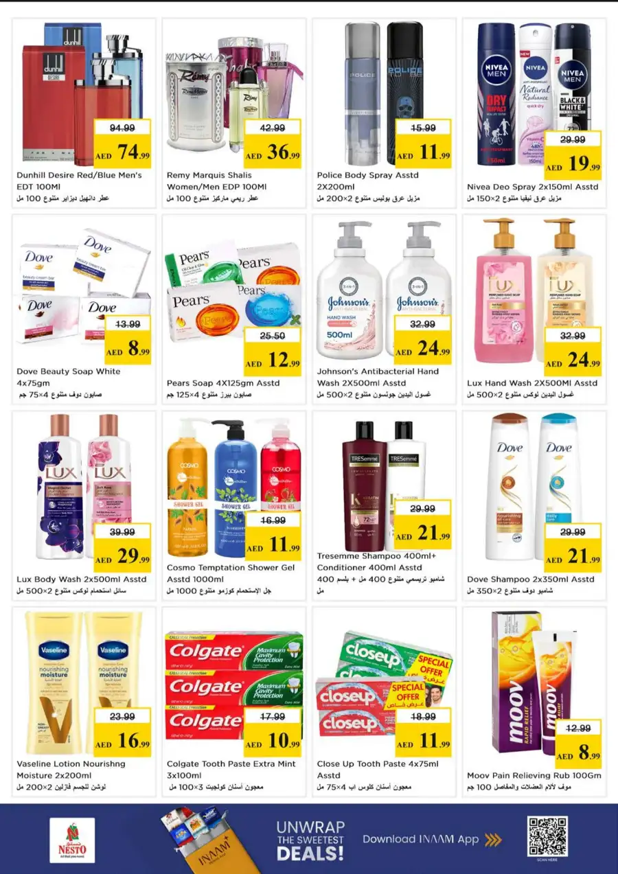 Nesto Jumeirah Village Circle JVC Dubai | Midweek Special Deals & Grocery Offers