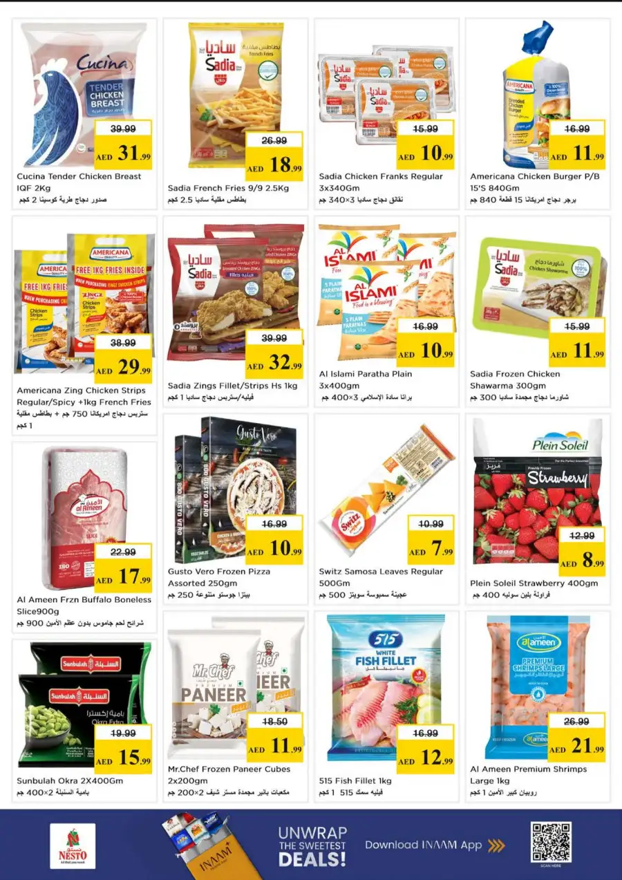Nesto Jumeirah Village Circle JVC Dubai | Midweek Special Deals & Grocery Offers
