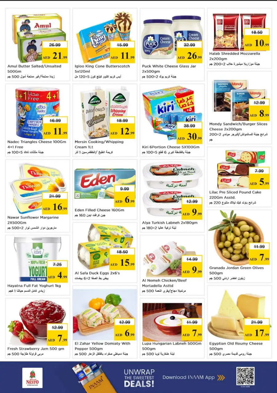 Nesto Jumeirah Village Circle JVC Dubai | Midweek Special Deals & Grocery Offers