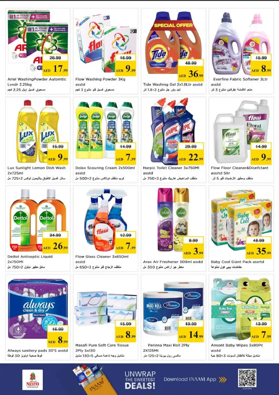 Nesto Bur Dubai Midweek Special Deals - Meena Bazar Offers Mar 30 - Apr 1