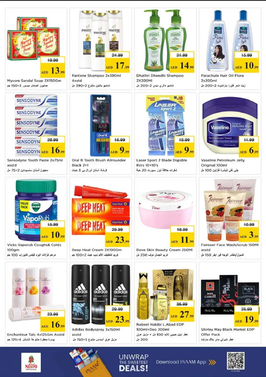 Nesto Bur Dubai Midweek Special Deals - Meena Bazar Offers Mar 30 - Apr 1