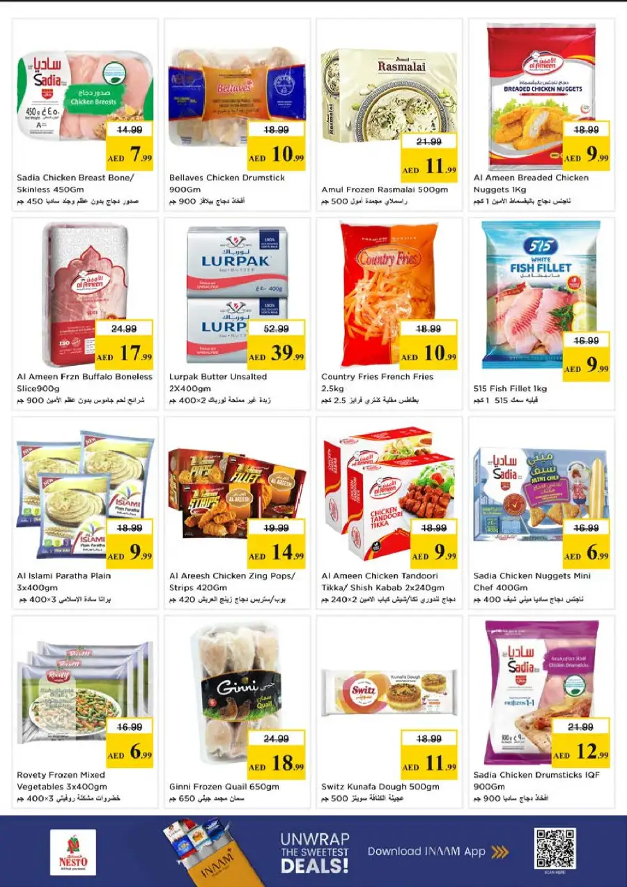 Nesto Bur Dubai Midweek Special Deals - Meena Bazar Offers Mar 30 - Apr 1