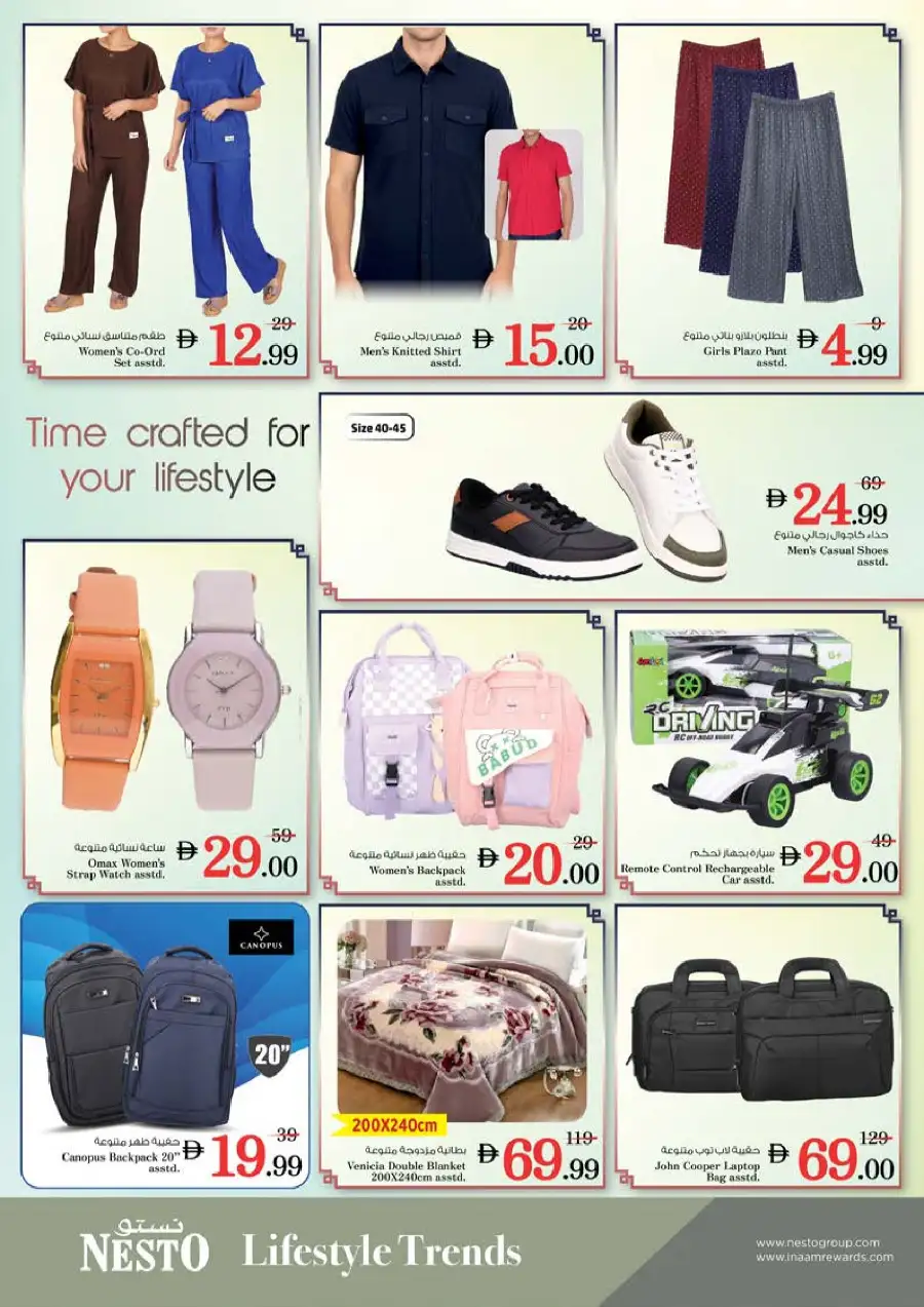 Nesto Bur Dubai Midweek Special Deals - Meena Bazar Offers Mar 30 - Apr 1
