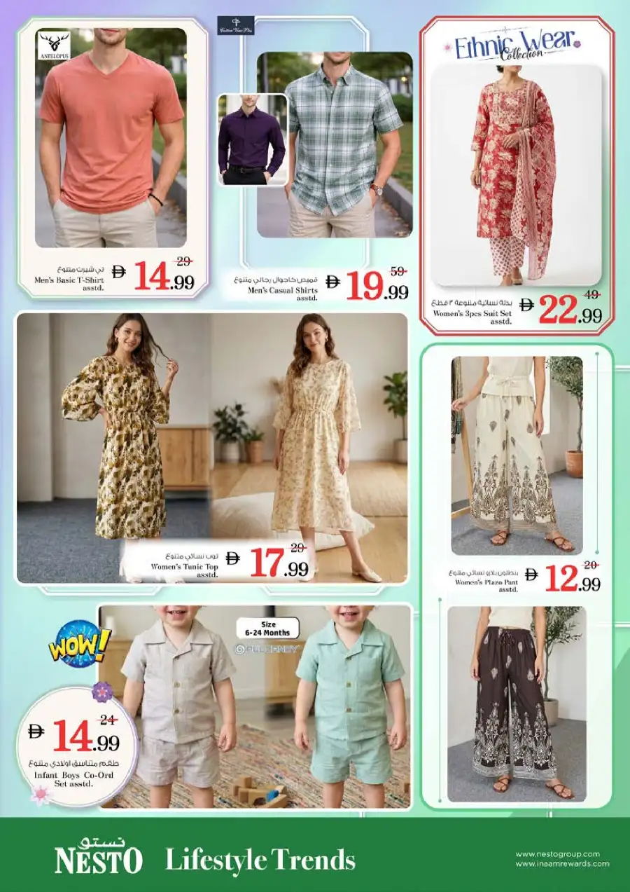 Nesto Bur Dubai Midweek Special Deals - Meena Bazar Offers Mar 30 - Apr 1
