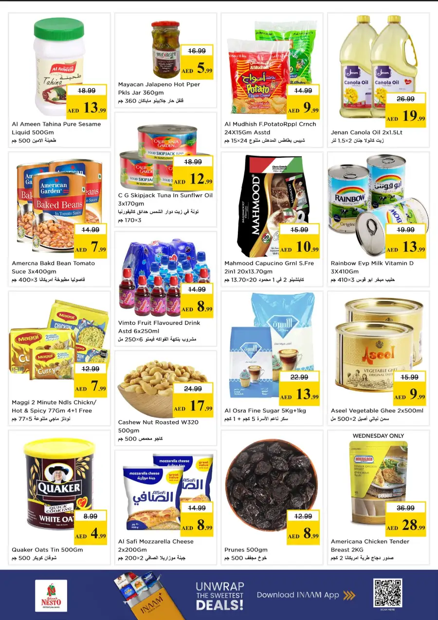 Nesto International City Dubai - Big Price Crush Offers March 30 – April 1