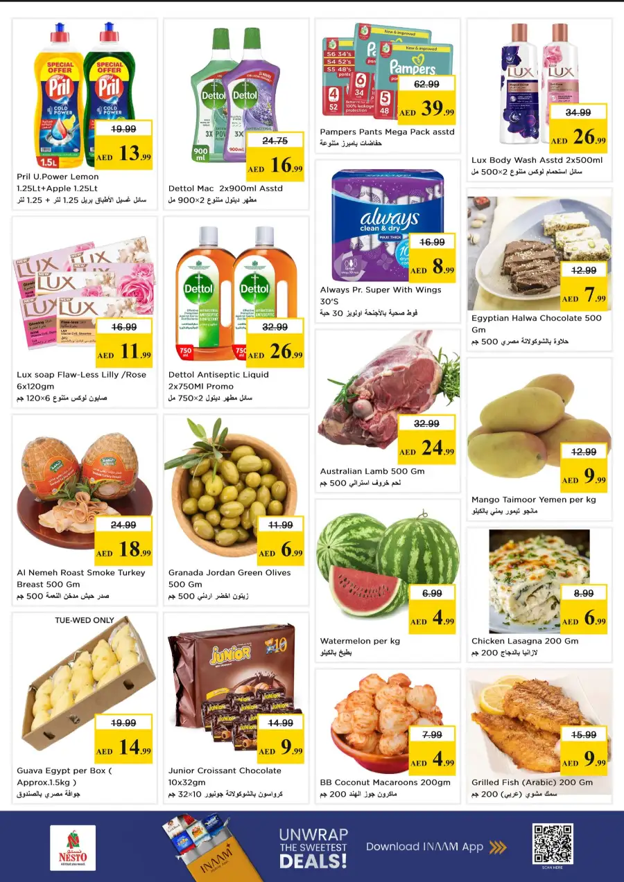 Nesto International City Dubai - Big Price Crush Offers March 30 – April 1