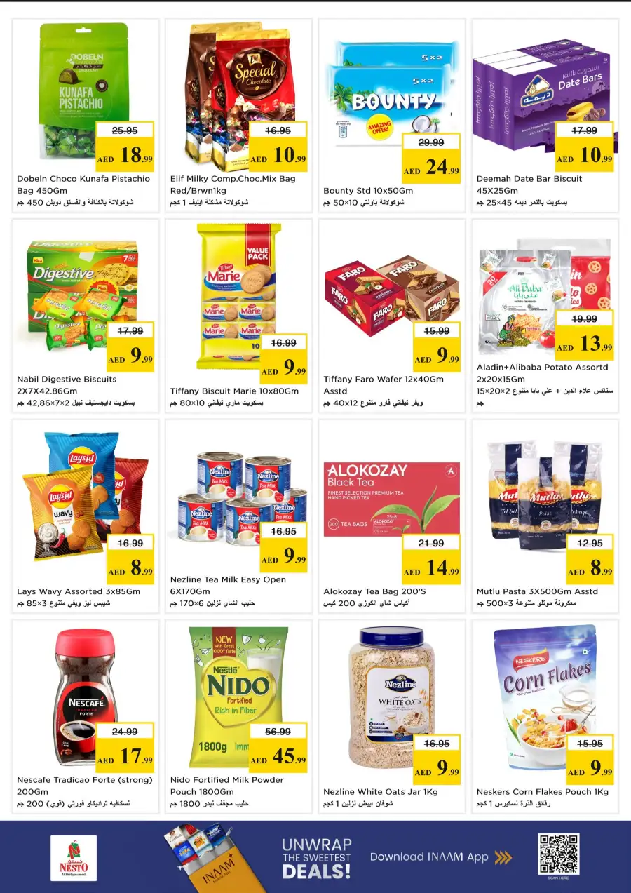 Nesto International City Dubai - Big Price Crush Offers March 30 – April 1