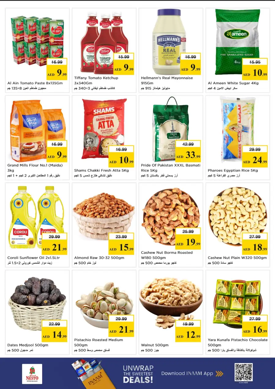 Nesto International City Dubai - Big Price Crush Offers March 30 – April 1