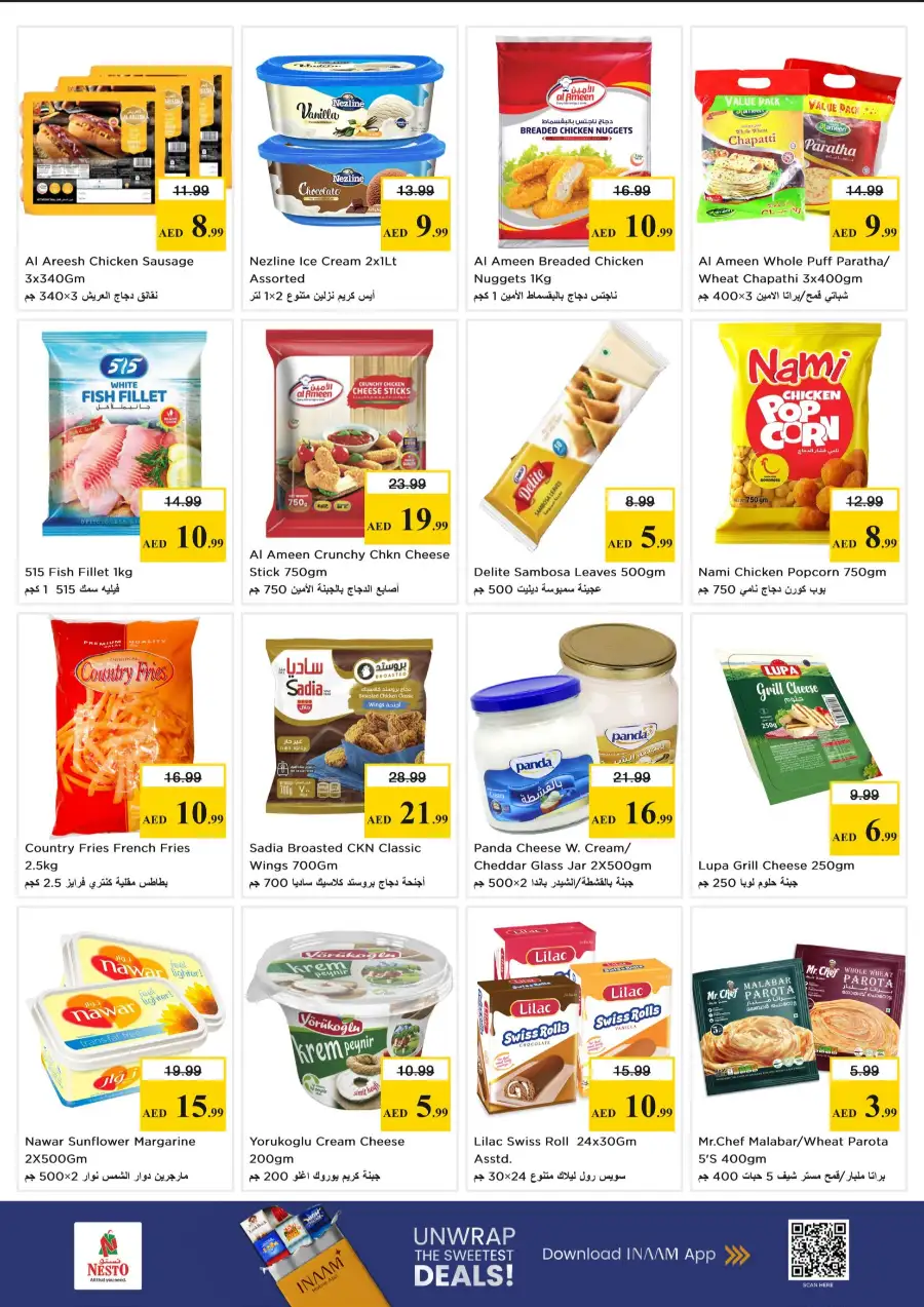 Nesto International City Dubai - Big Price Crush Offers March 30 – April 1