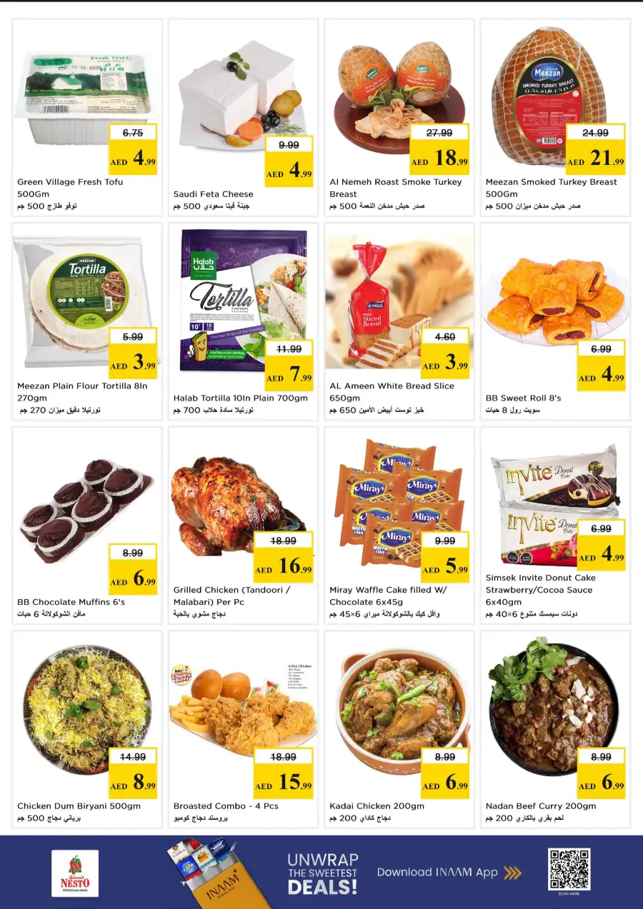 Nesto International City Dubai - Big Price Crush Offers March 30 – April 1