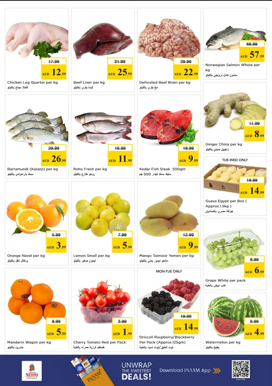 Nesto International City Dubai - Big Price Crush Offers March 30 – April 1