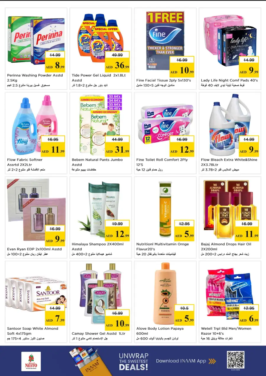 Nesto International City Dubai - Big Price Crush Offers March 30 – April 1