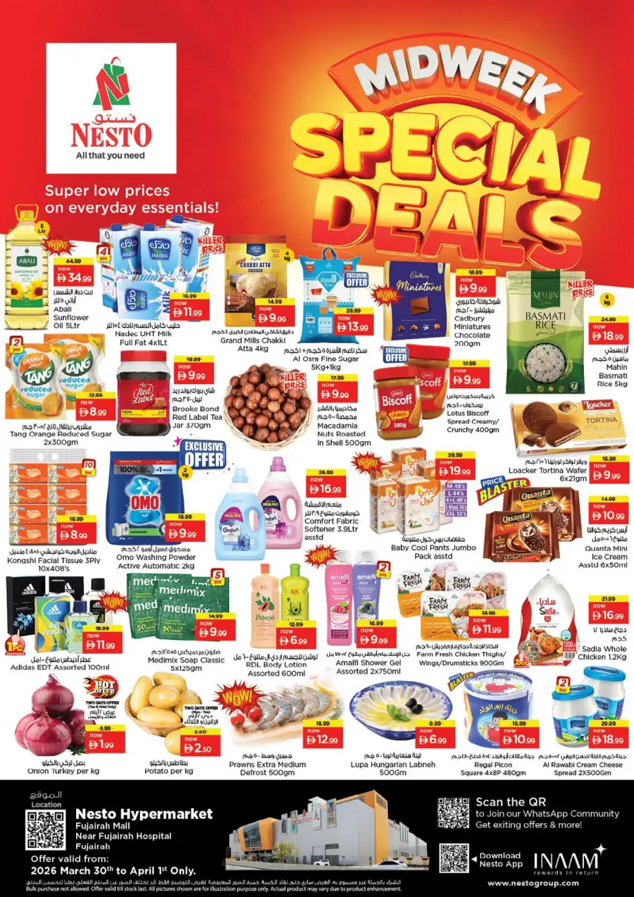 Nesto Fujairah Mall Midweek Special Deals – Offers Valid March 30 to April 1