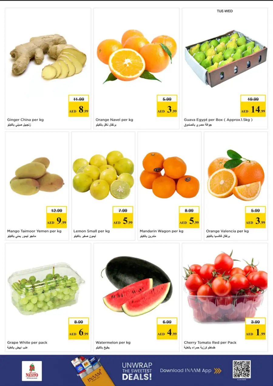 Nesto Fujairah Mall Midweek Special Deals – Offers Valid March 30 to April 1