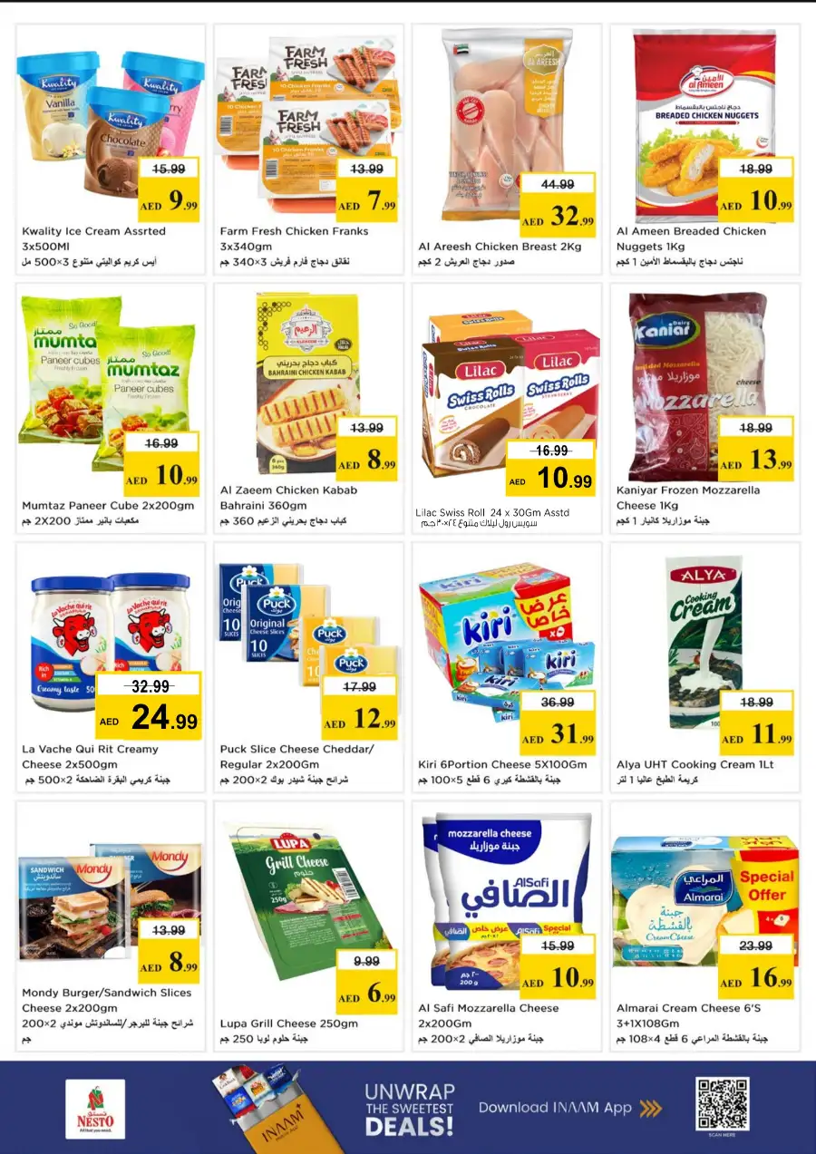 Nesto Fujairah Mall Midweek Special Deals – Offers Valid March 30 to April 1