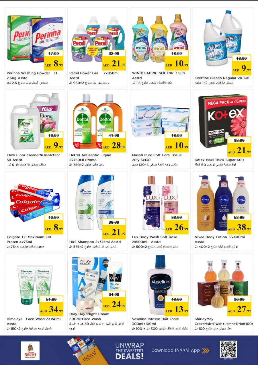 Nesto Fujairah Mall Midweek Special Deals – Offers Valid March 30 to April 1