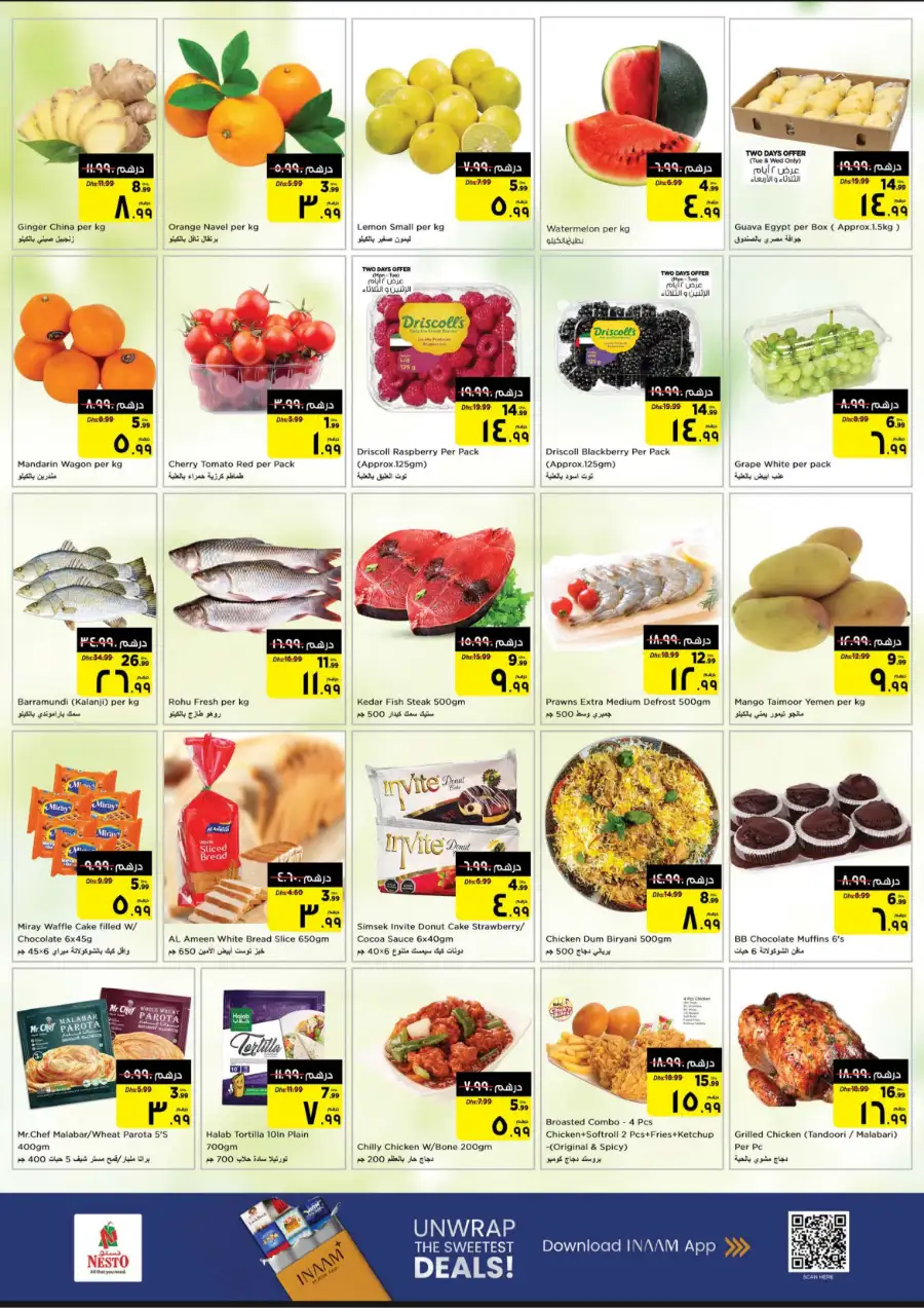Nesto Ajman Offers - Big Price Crush Deals at Al Tallah | Nesto UAE