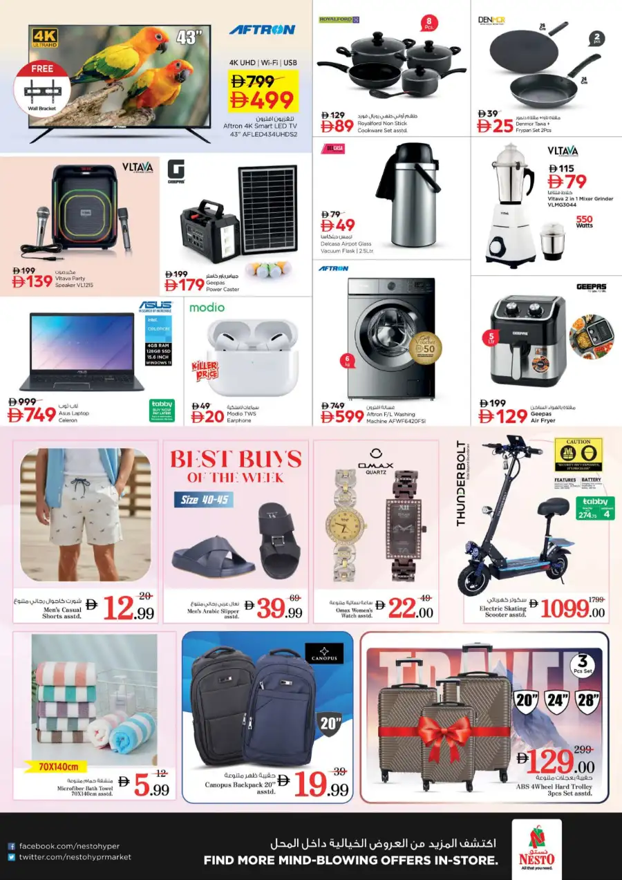 Nesto Ajman Offers - Big Price Crush Deals at Al Tallah | Nesto UAE