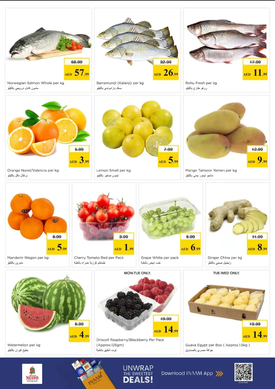 Nesto Ajman Offers - Midweek Special Deals at Al Hamidiya | Mar 30 - Apr 1