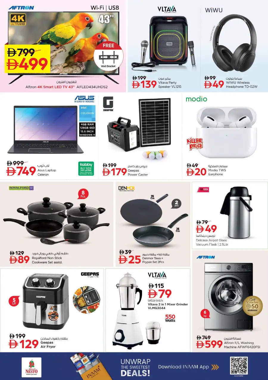 Nesto Ajman Offers - Midweek Special Deals at Al Hamidiya | Mar 30 - Apr 1
