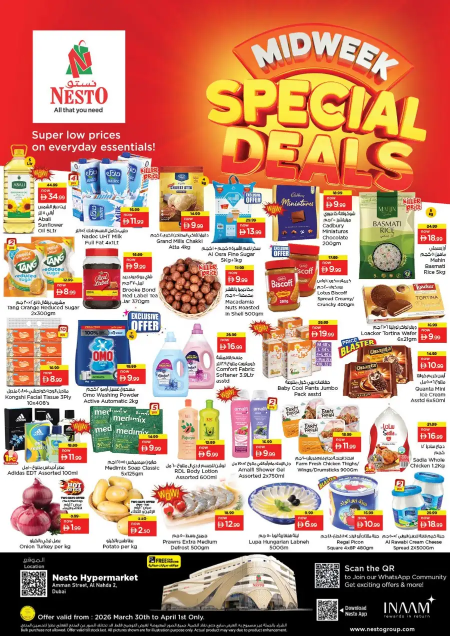 Nesto Dubai Al Nahda 2 | Midweek Special Deals & Offers March 30 - April 1