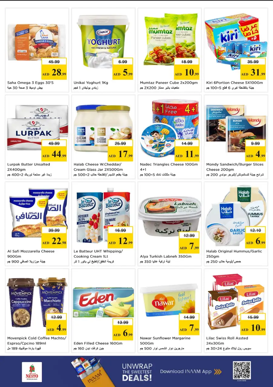 Nesto Dubai Al Nahda 2 | Midweek Special Deals & Offers March 30 - April 1