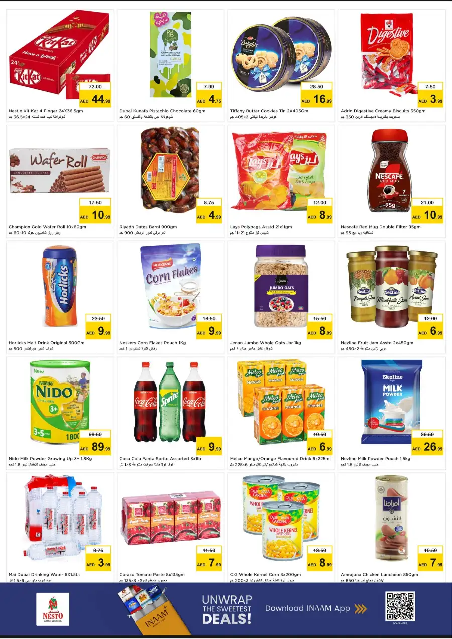 Nesto Ras Al Khaimah Midweek Special Deals | Offers Valid Mar 30 – Apr 1
